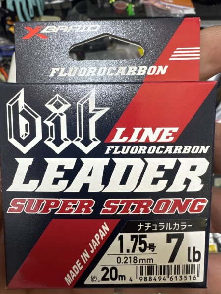 פלורו קרבון Bit ygk